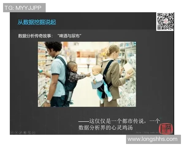 三流足球球星的传奇故事与职业生涯深度解析