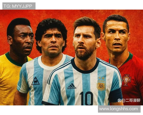 各大足球明星所属战队盘点 从梅西到C罗的球队风云变幻