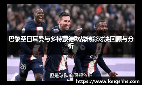 DB视讯官网