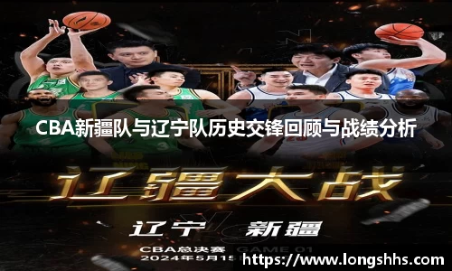 DB视讯官网