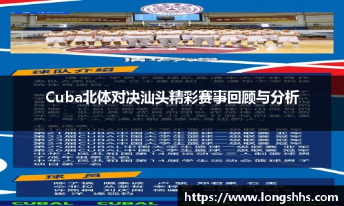 DB视讯平台DB视讯官方网站