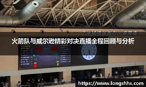 DB视讯官网