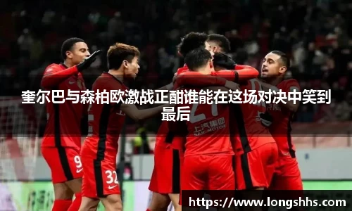 DB视讯官网